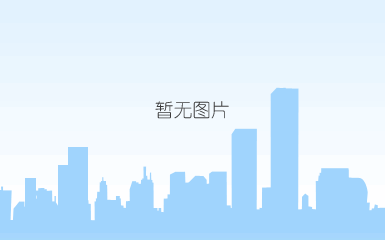 电缆防火涂料